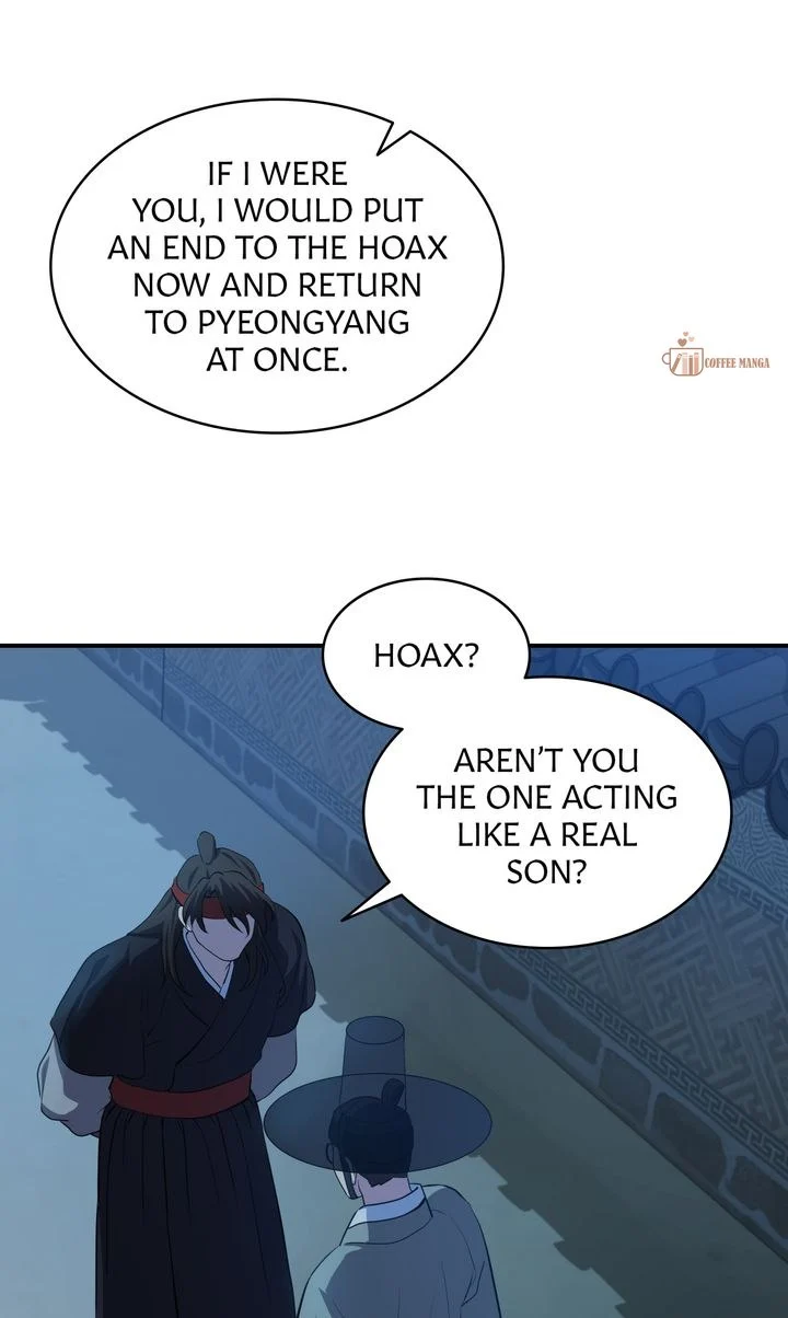 Dear Hong Rang chapter 15 page 25