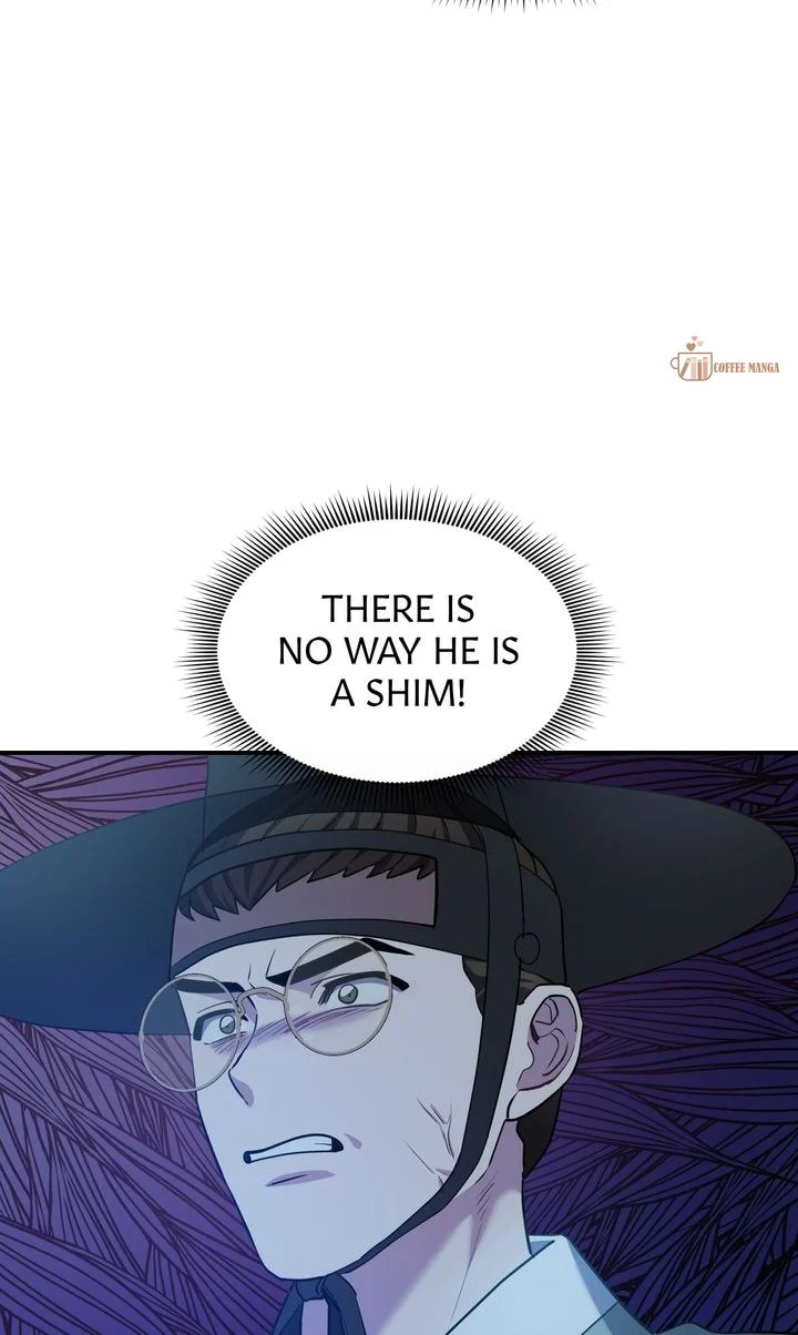 Dear Hong Rang chapter 15 page 43