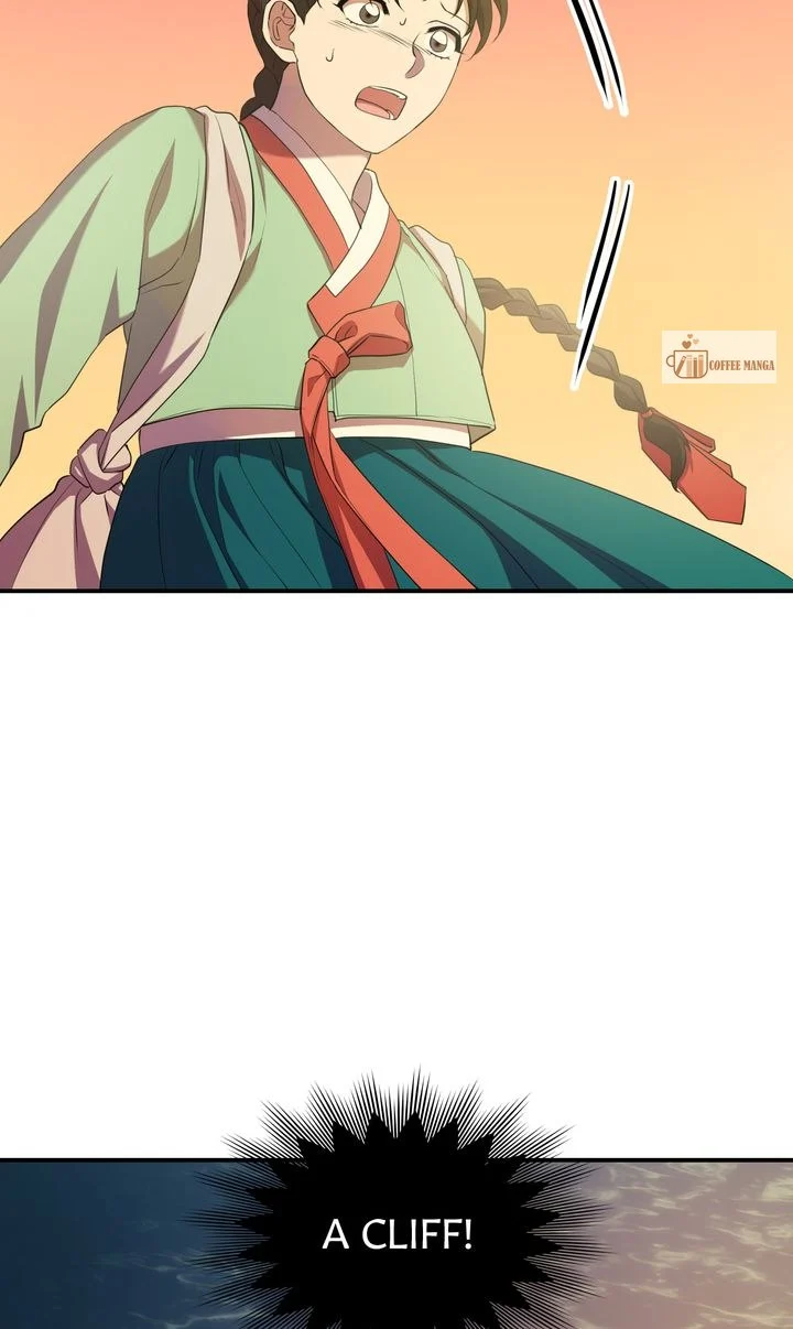 Dear Hong Rang chapter 16 page 14