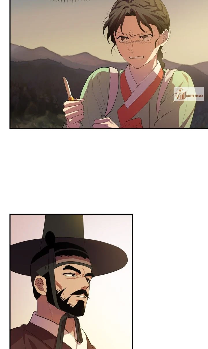 Dear Hong Rang chapter 16 page 23