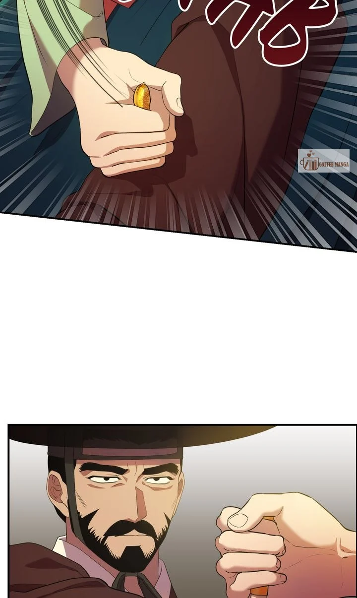 Dear Hong Rang chapter 16 page 34