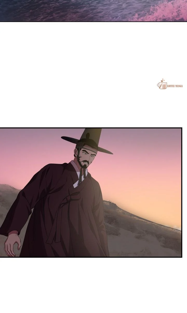 Dear Hong Rang chapter 16 page 47