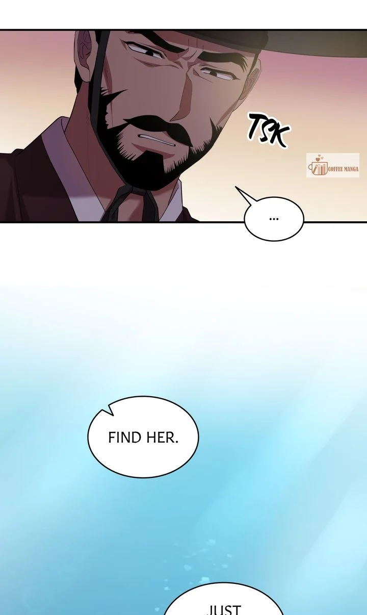 Dear Hong Rang chapter 16 page 48