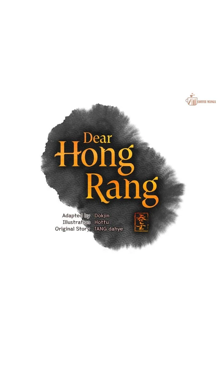Dear Hong Rang chapter 18 page 23