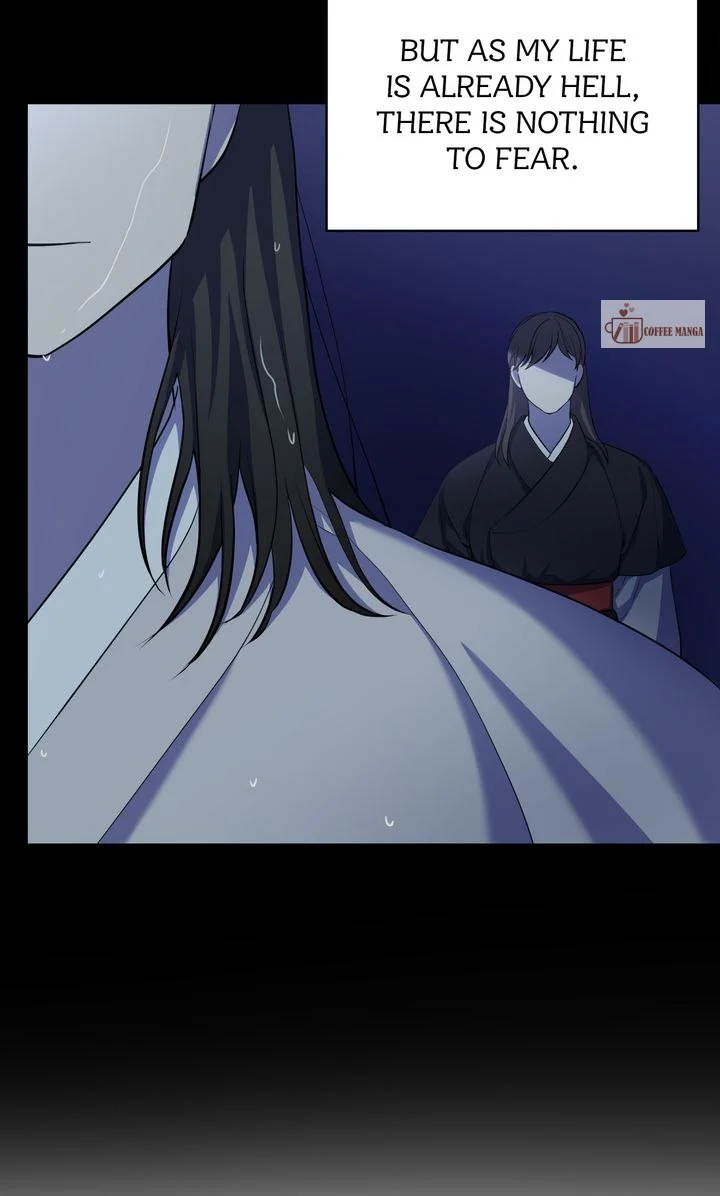 Dear Hong Rang chapter 18 page 58