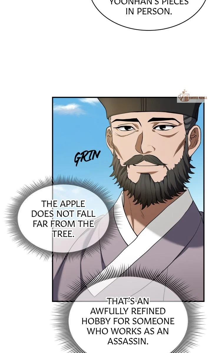 Dear Hong Rang chapter 18 page 67