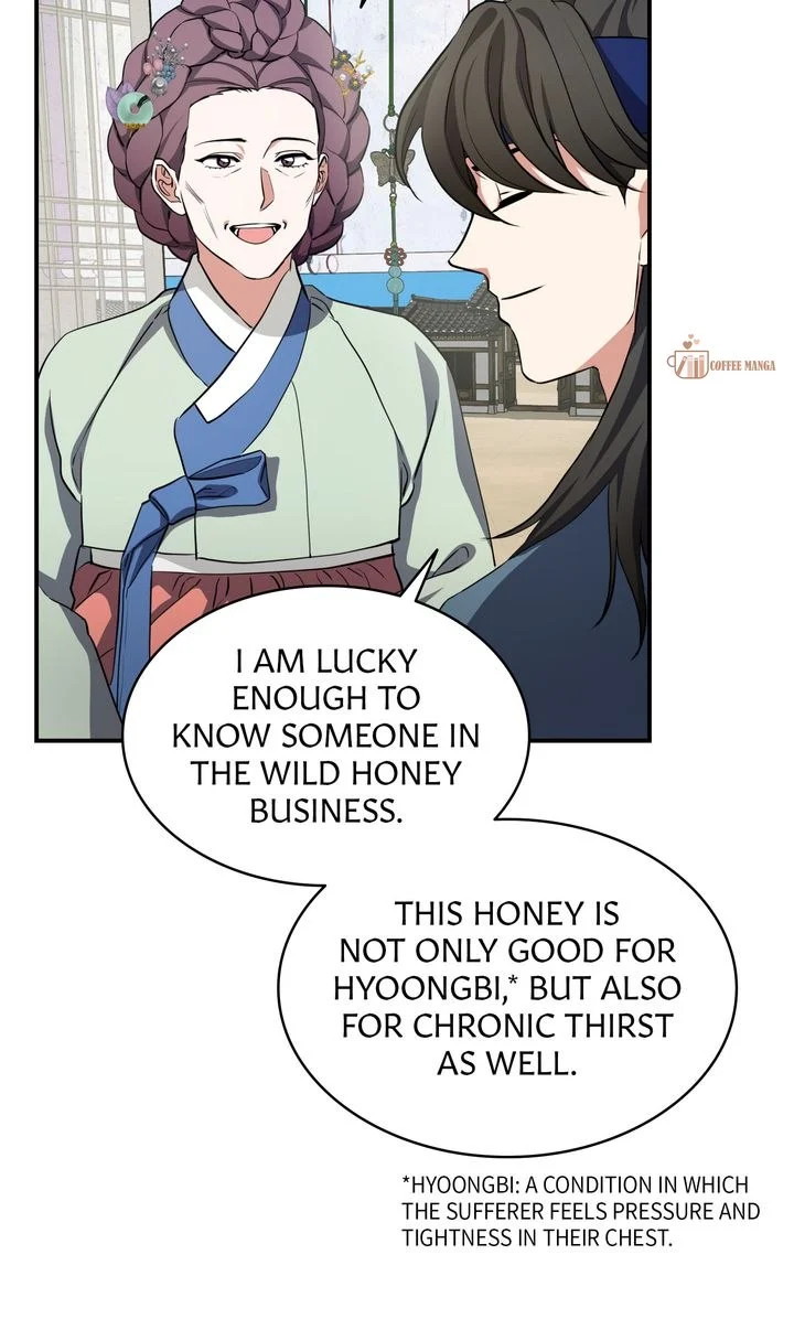 Dear Hong Rang chapter 18 page 70