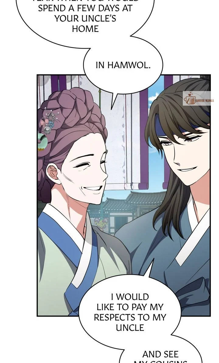 Dear Hong Rang chapter 18 page 72