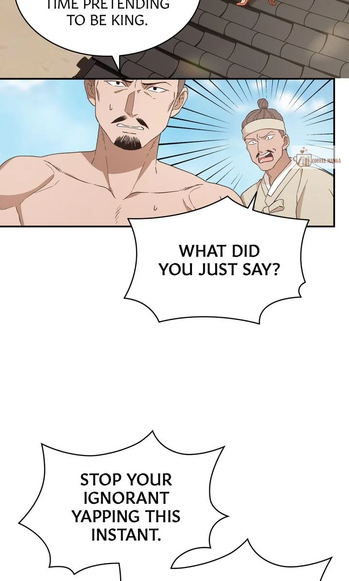 Dear Hong Rang chapter 2 page 6