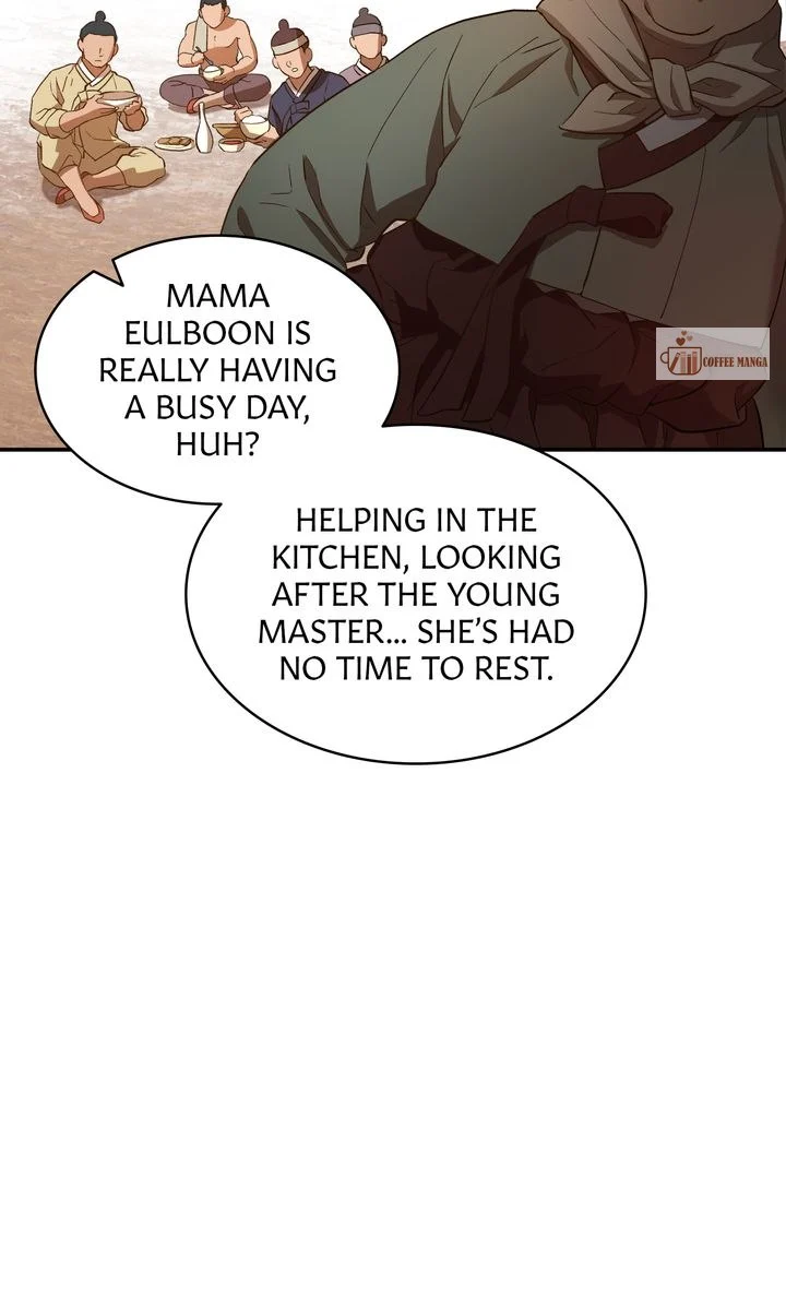 Dear Hong Rang chapter 2 page 16