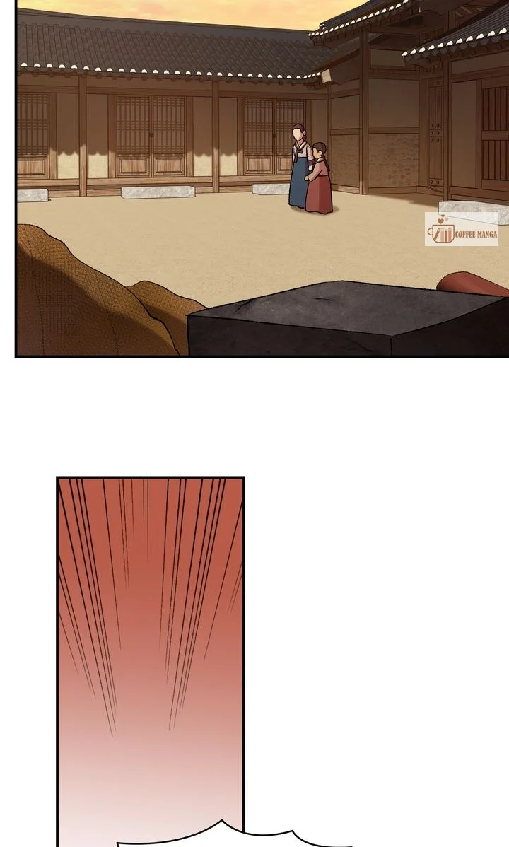 Dear Hong Rang chapter 2 page 23
