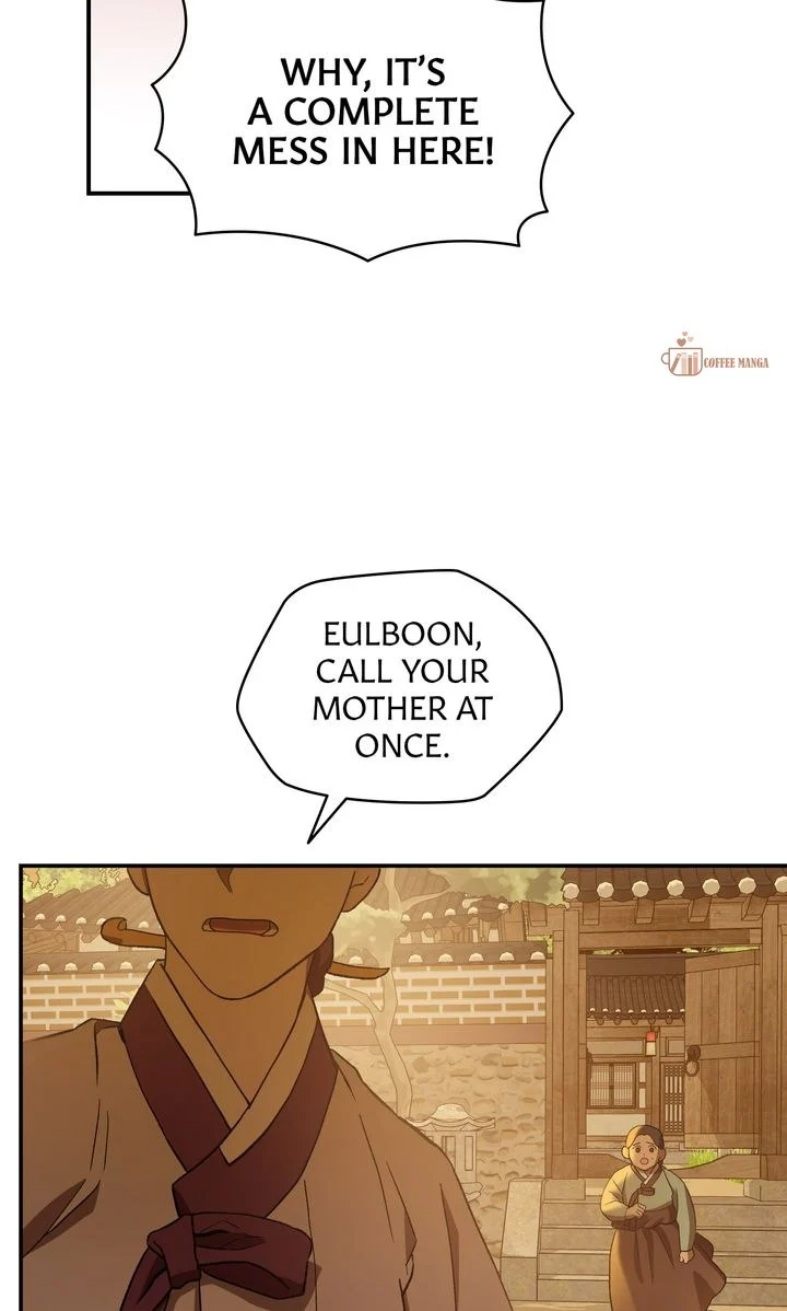 Dear Hong Rang chapter 2 page 24