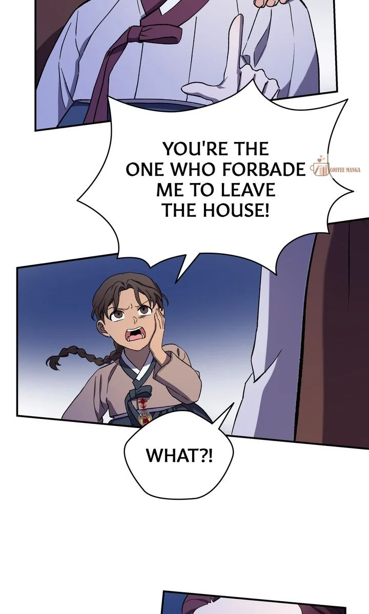 Dear Hong Rang chapter 2 page 41