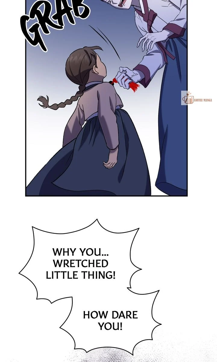 Dear Hong Rang chapter 2 page 44