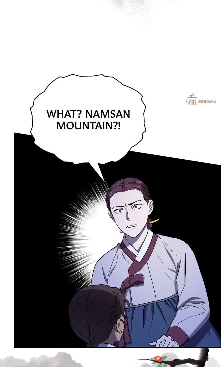 Dear Hong Rang chapter 2 page 48