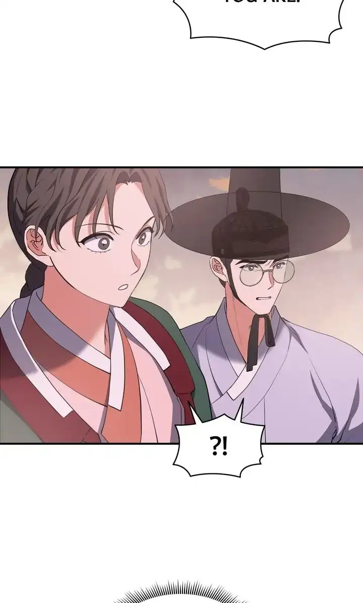 Dear Hong Rang chapter 20 page 9