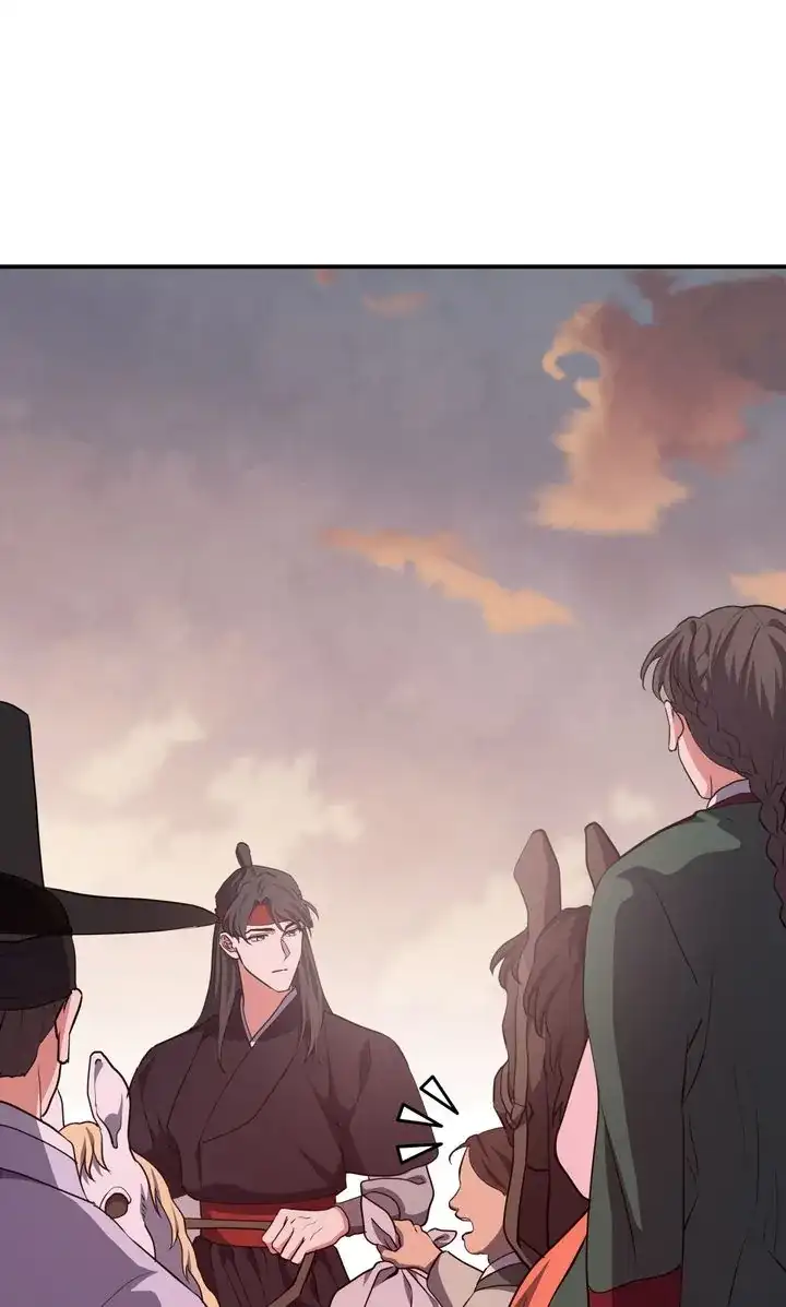 Dear Hong Rang chapter 20 page 12