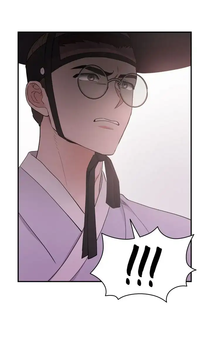 Dear Hong Rang chapter 20 page 15