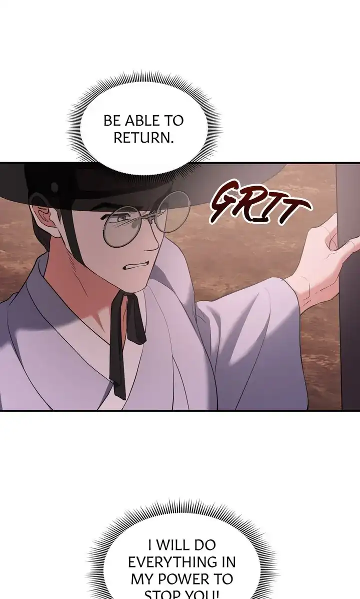 Dear Hong Rang chapter 20 page 18