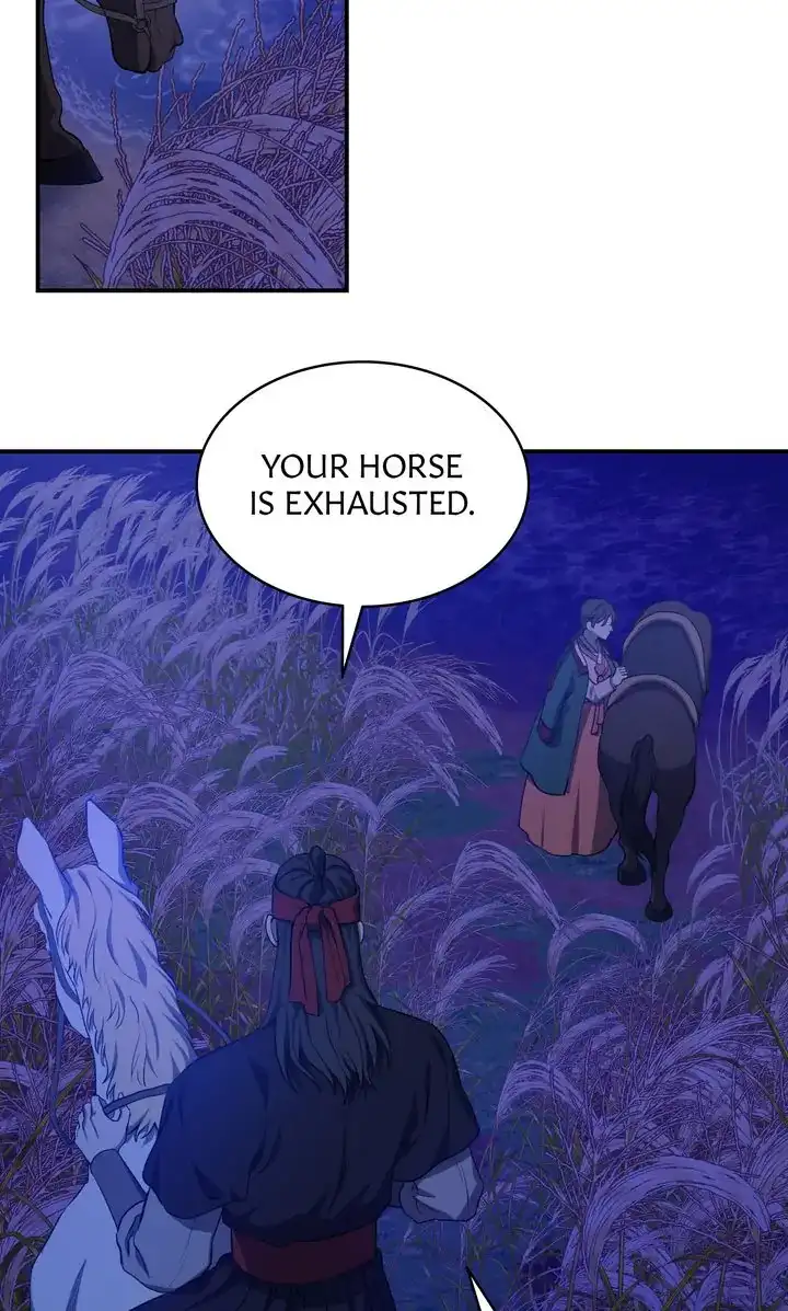 Dear Hong Rang chapter 20 page 34