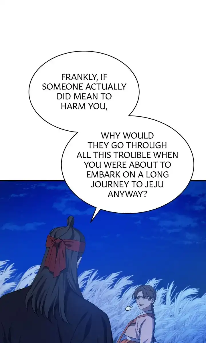 Dear Hong Rang chapter 20 page 66