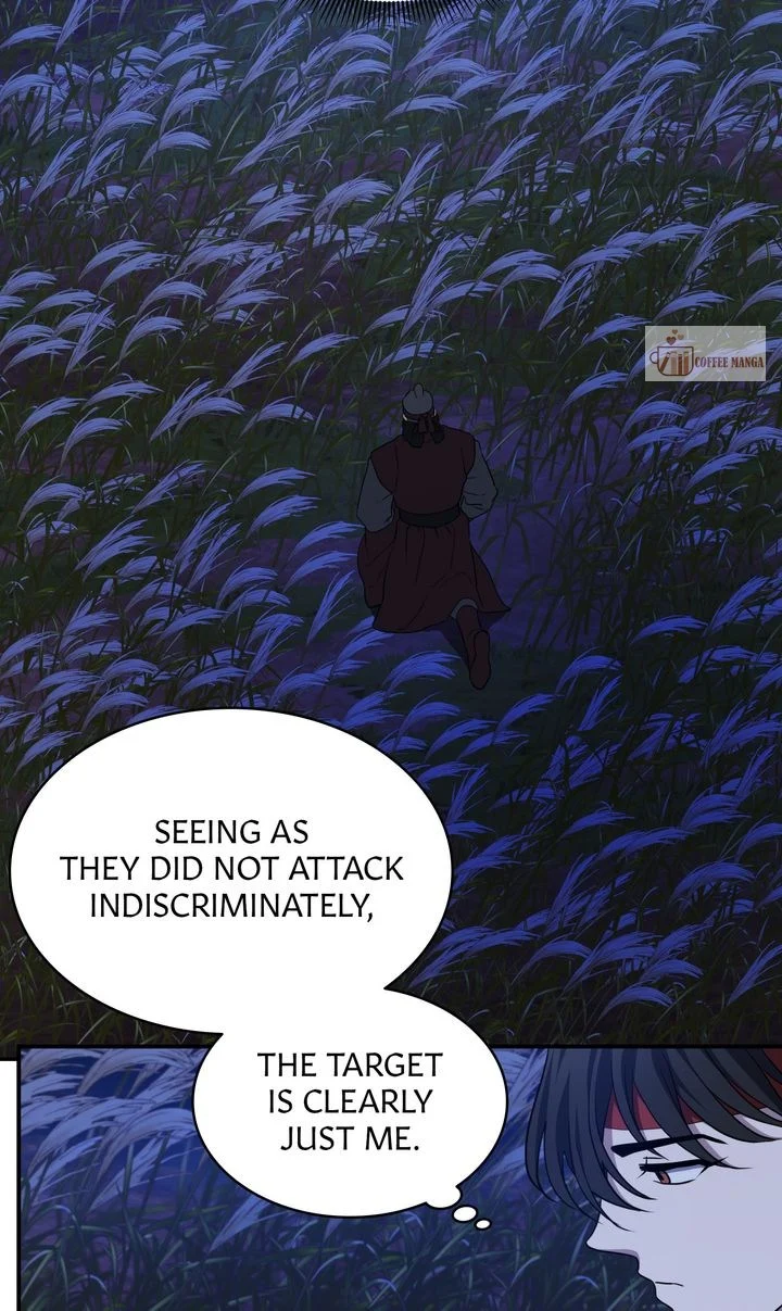 Dear Hong Rang chapter 24 page 4