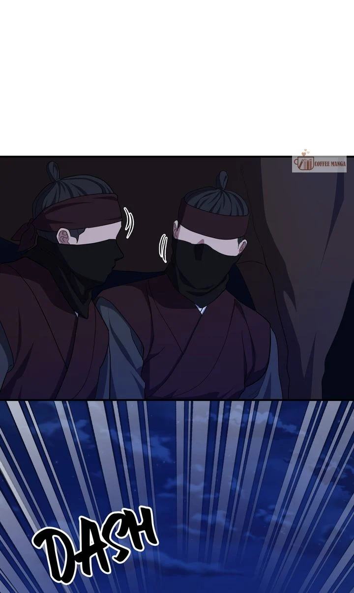Dear Hong Rang chapter 24 page 9