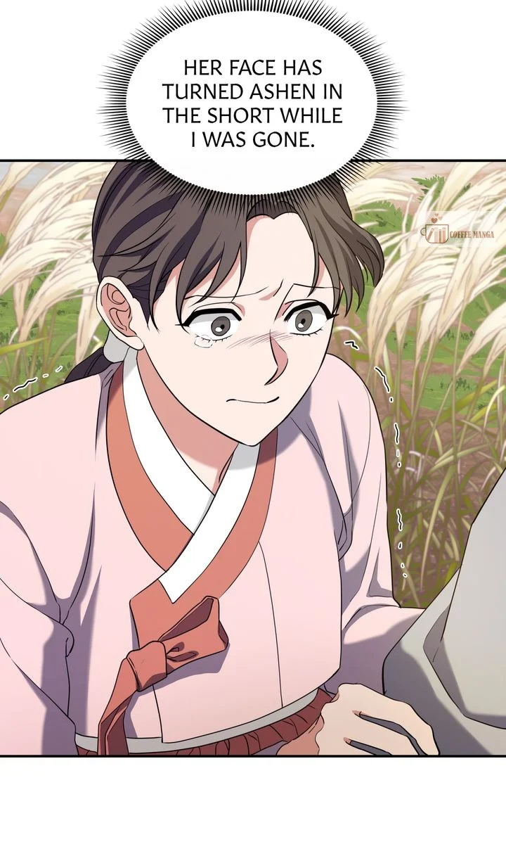 Dear Hong Rang chapter 24 page 22