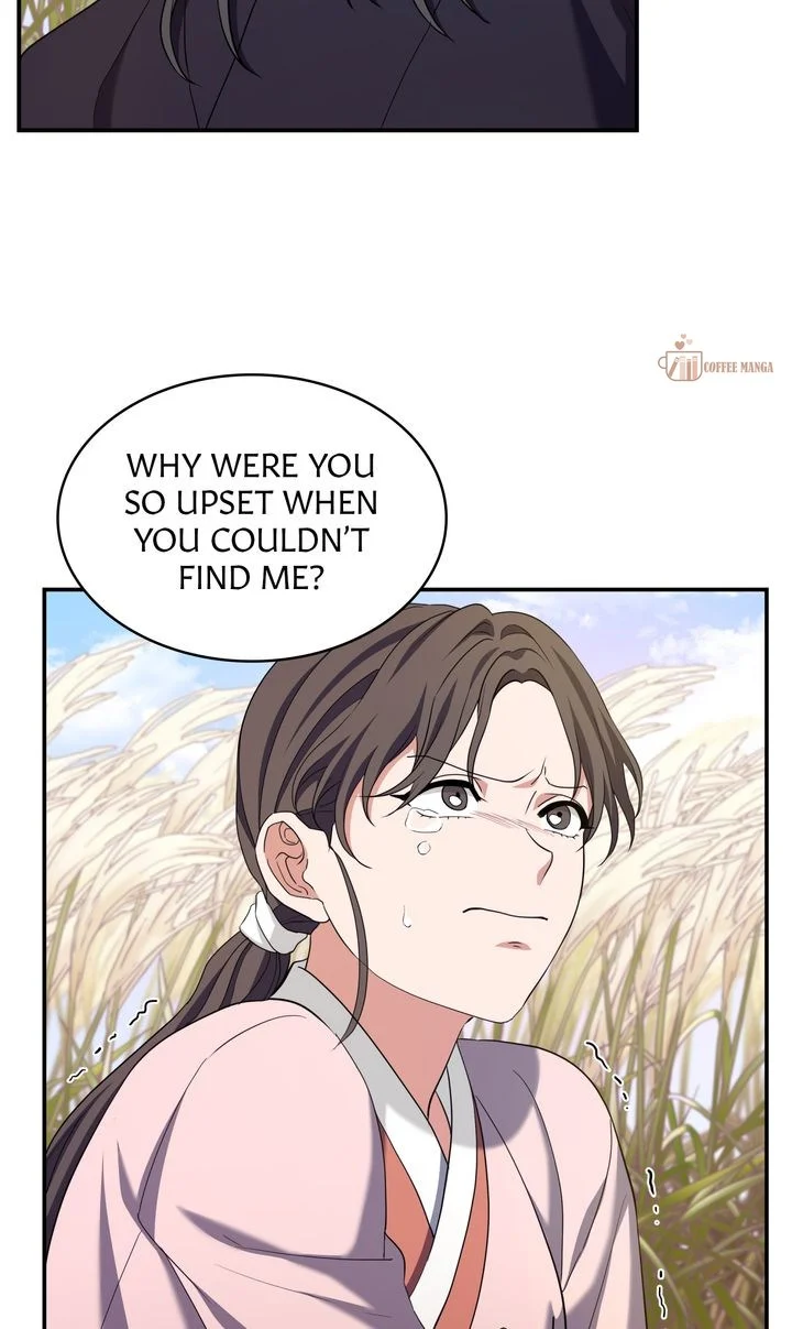Dear Hong Rang chapter 24 page 24