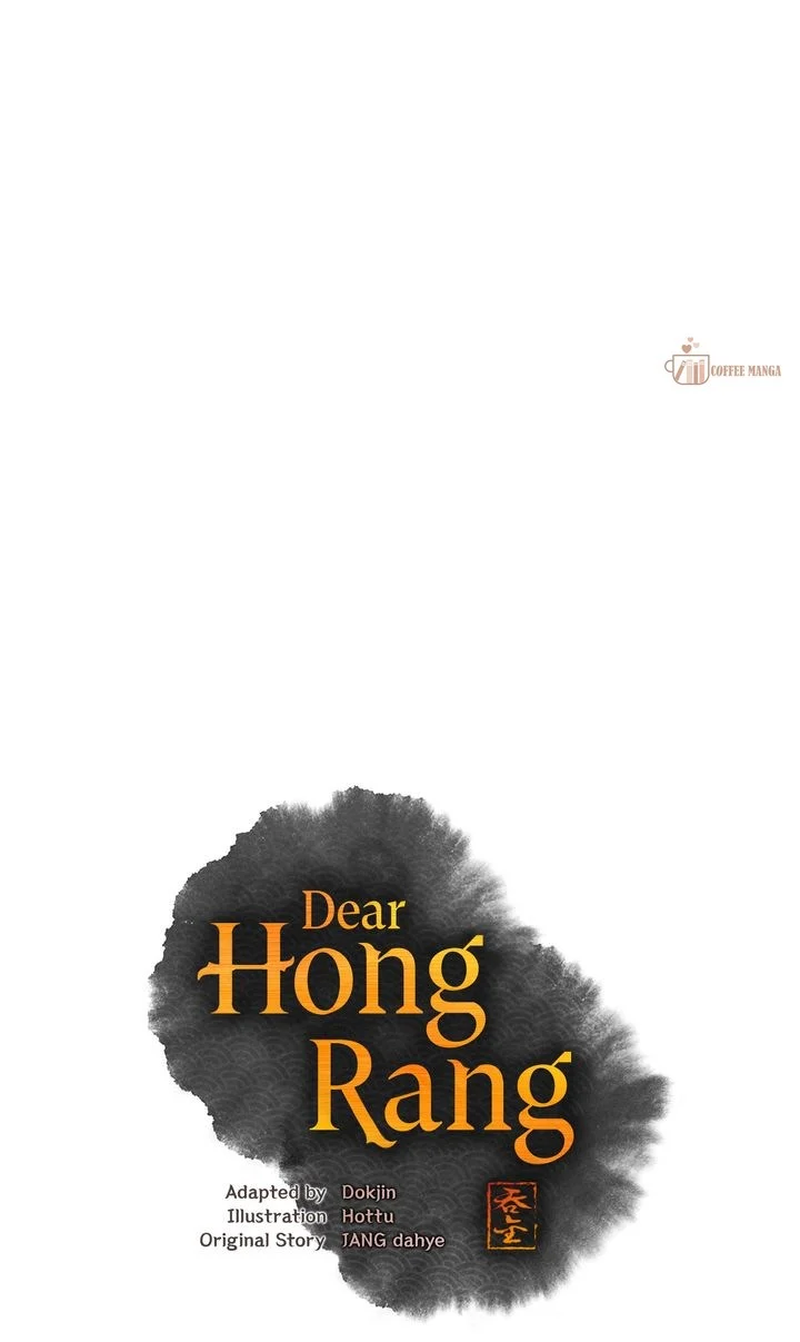 Dear Hong Rang chapter 24 page 36