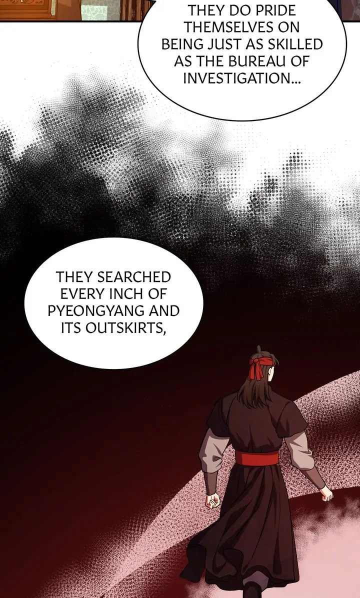Dear Hong Rang chapter 26 page 2