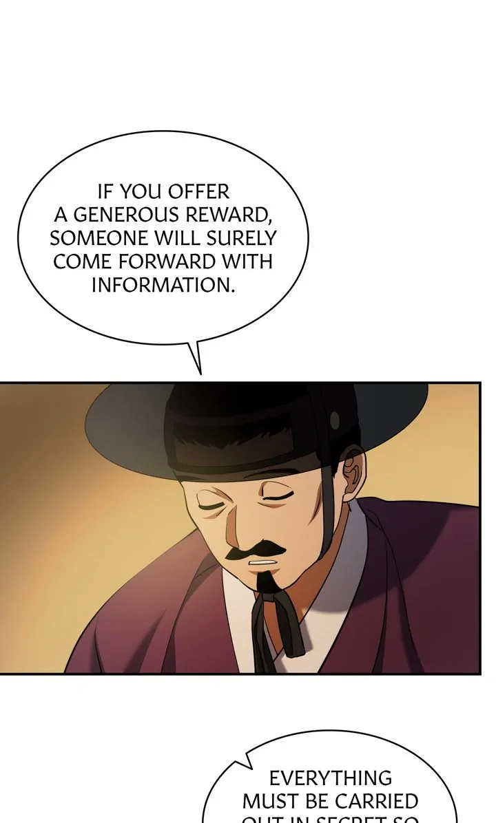 Dear Hong Rang chapter 26 page 7