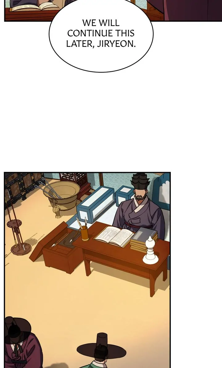Dear Hong Rang chapter 26 page 13