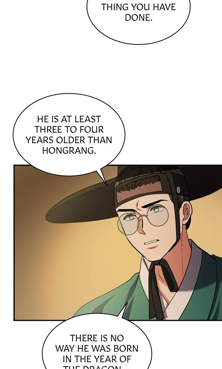 Dear Hong Rang chapter 26 page 15