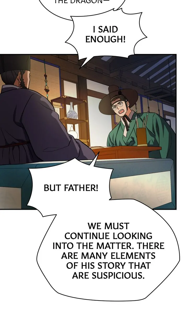 Dear Hong Rang chapter 26 page 16