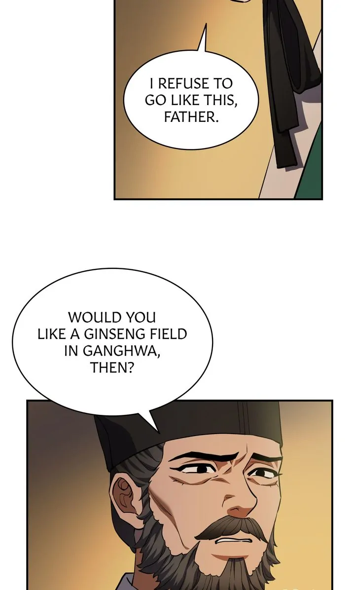 Dear Hong Rang chapter 26 page 24