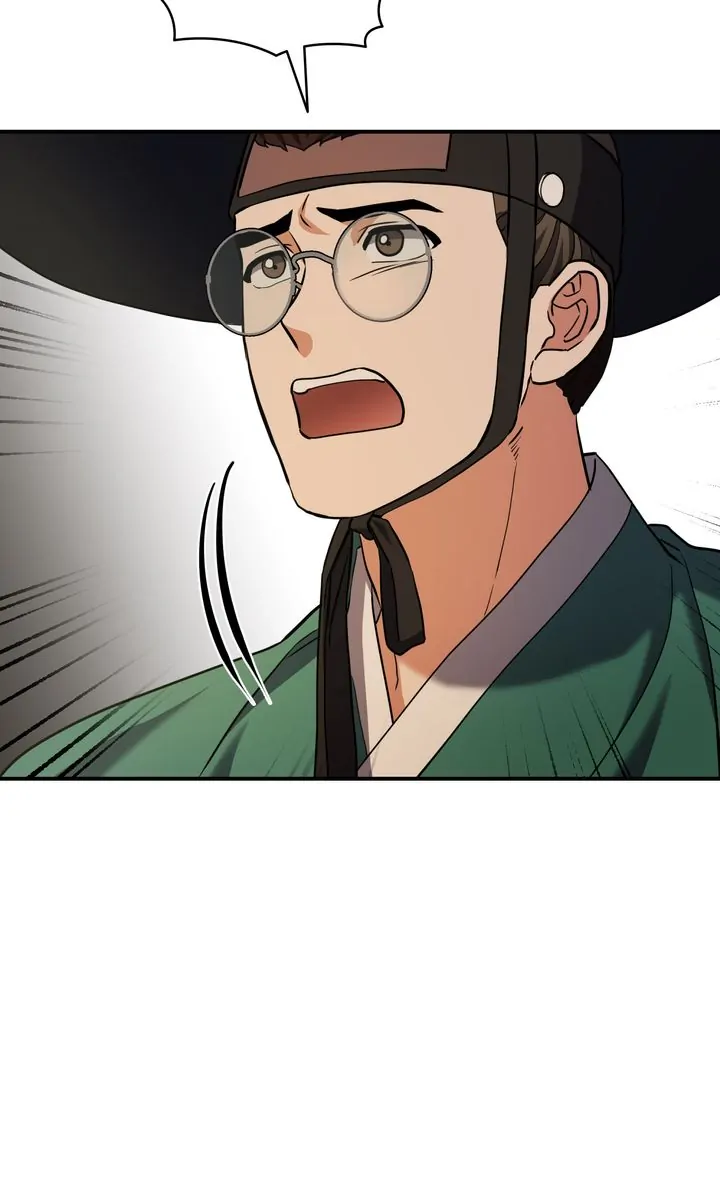 Dear Hong Rang chapter 26 page 26