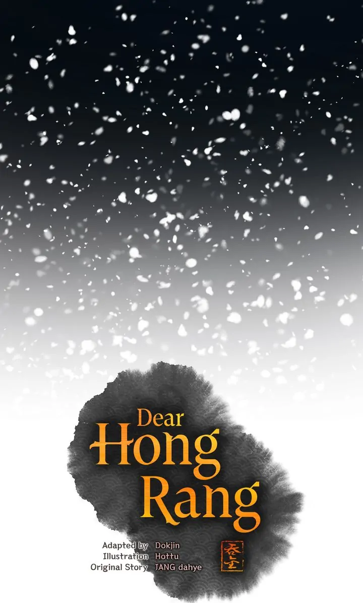 Dear Hong Rang chapter 26 page 32
