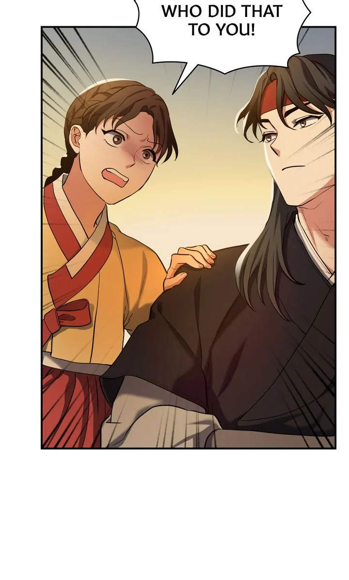 Dear Hong Rang chapter 26 page 76