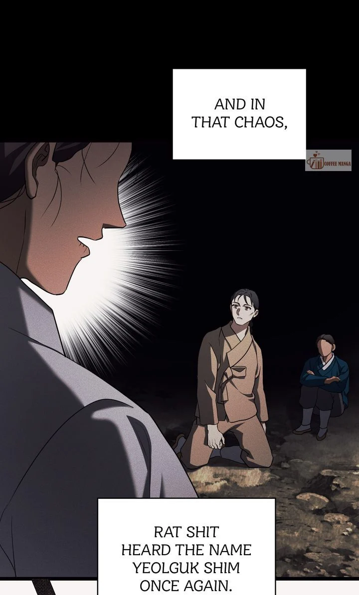 Dear Hong Rang chapter 27 page 8