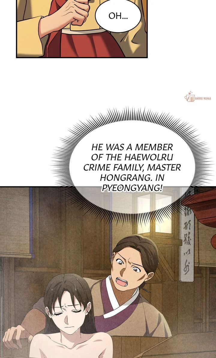 Dear Hong Rang chapter 27 page 30