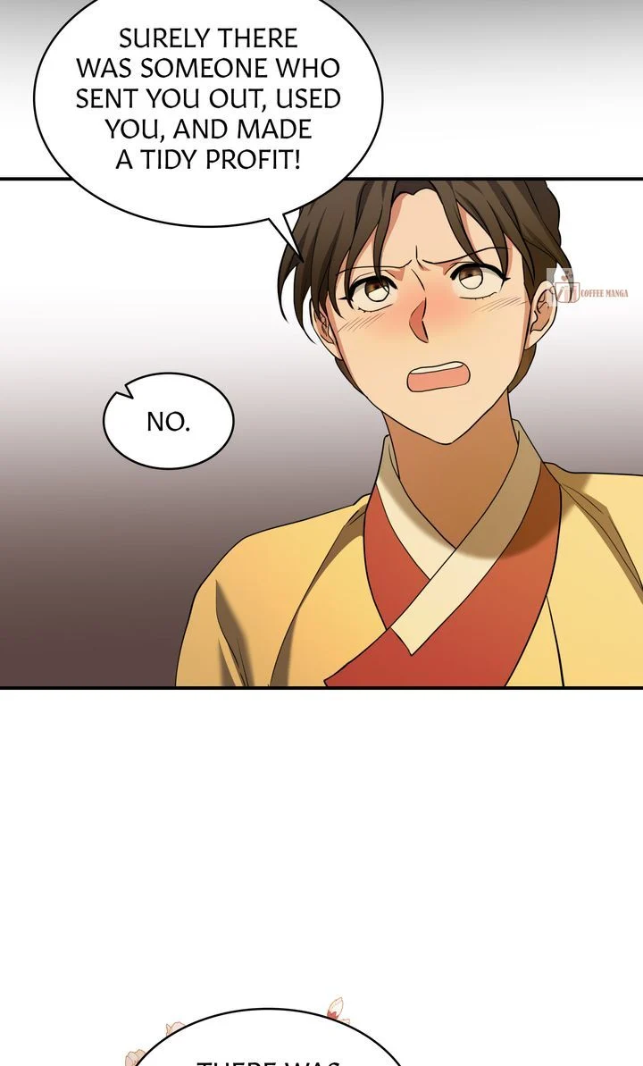 Dear Hong Rang chapter 27 page 46