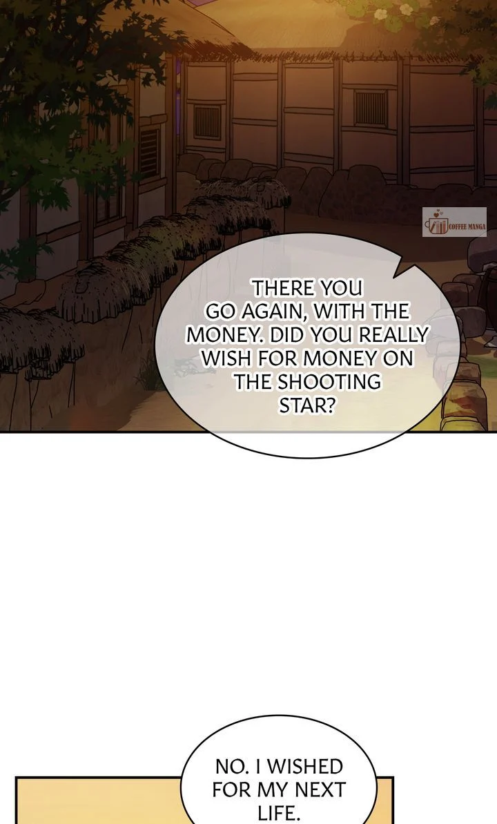 Dear Hong Rang chapter 27 page 58