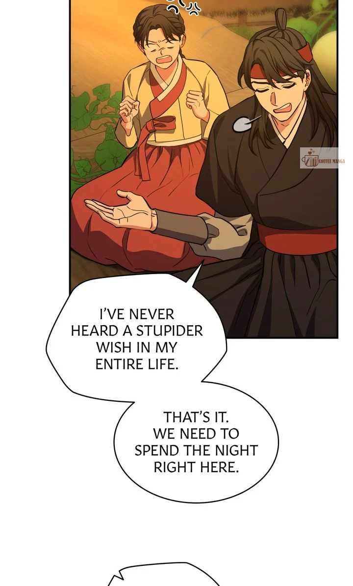 Dear Hong Rang chapter 27 page 76