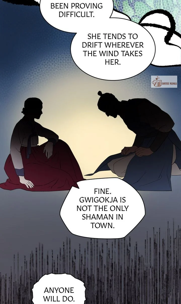 Dear Hong Rang chapter 3 page 5