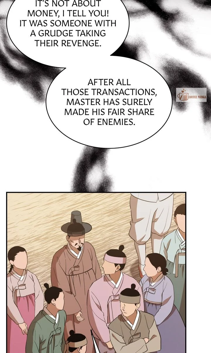 Dear Hong Rang chapter 3 page 19