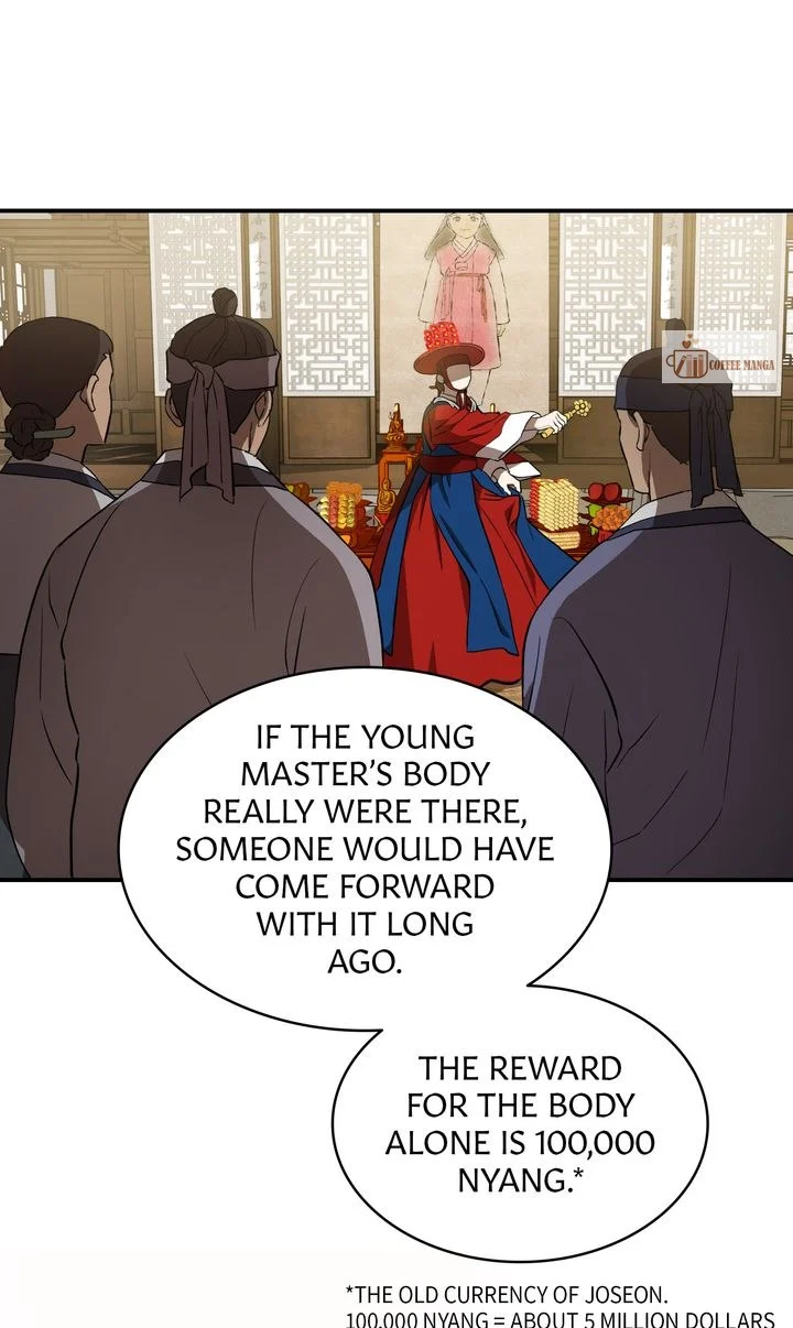 Dear Hong Rang chapter 3 page 22