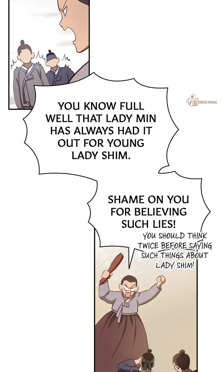 Dear Hong Rang chapter 3 page 63