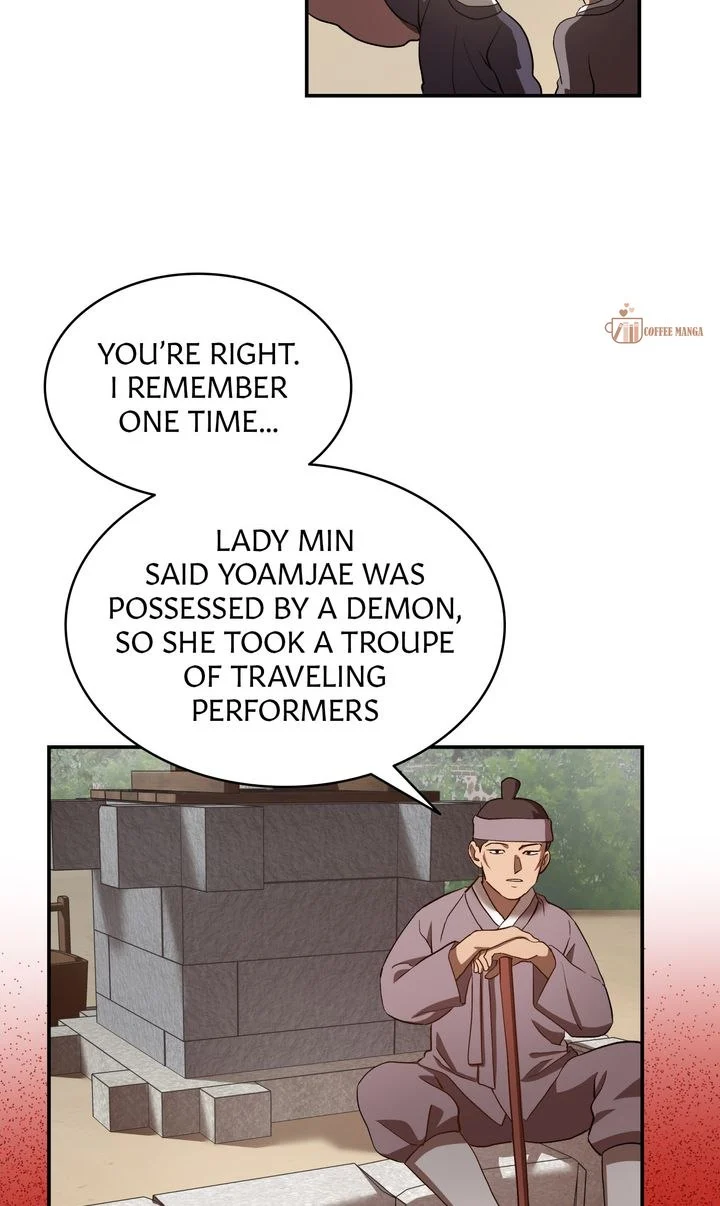 Dear Hong Rang chapter 3 page 64