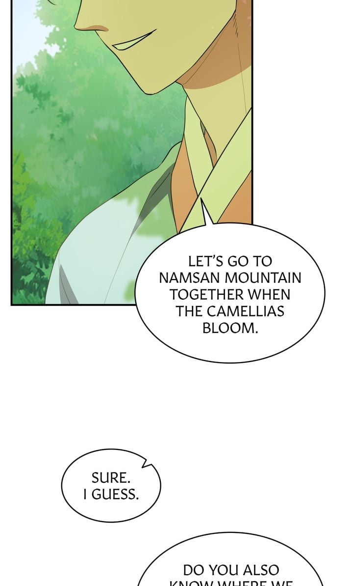 Dear Hong Rang chapter 30 page 77